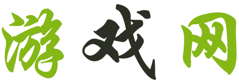 武山县娱乐网